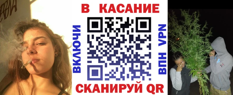 Купить Иннополис Cocaine  Альфа ПВП  Амфетамин  Канабис  Меф мяу мяу  ГАШИШ 