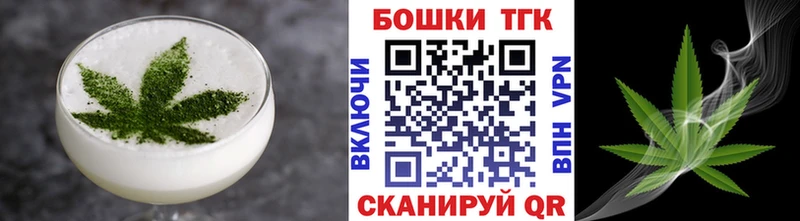 Cannafood конопля  где купить наркоту  Иннополис 