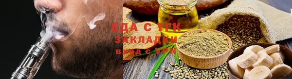 не бодяженный Заводоуковск