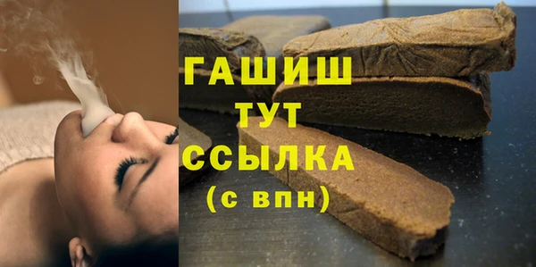 не бодяженный Заводоуковск