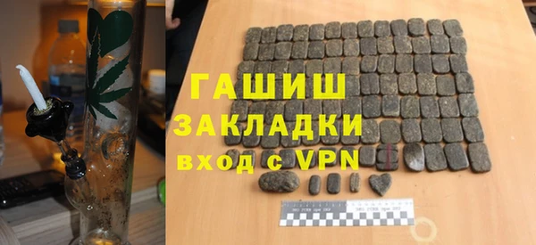 PSILOCYBIN Заволжье