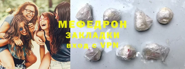 героин Заволжск