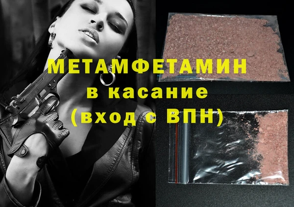 героин Заволжск