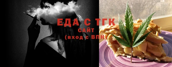 героин Заволжск
