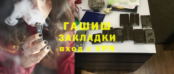 не бодяженный Заводоуковск