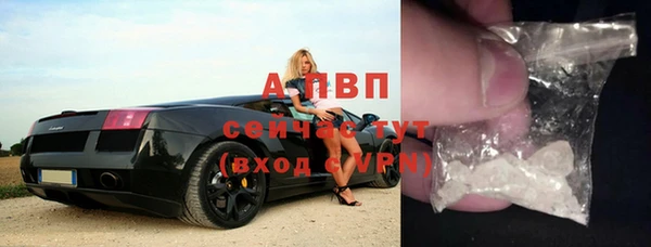 героин Заволжск