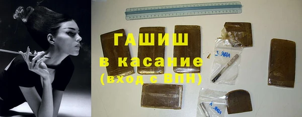 PSILOCYBIN Заволжье