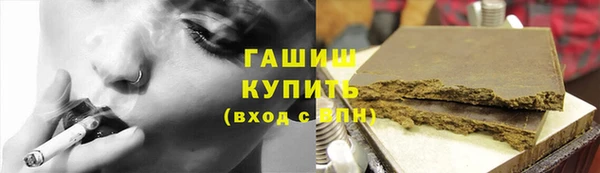PSILOCYBIN Заволжье