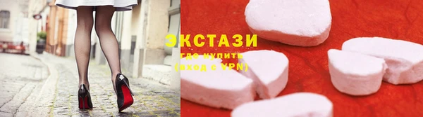 героин Заволжск