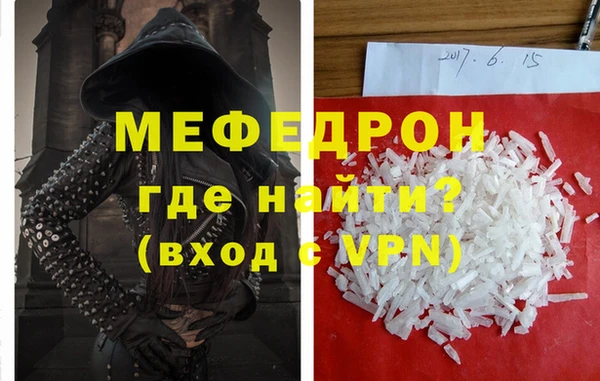 героин Заволжск