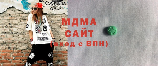 не бодяженный Заводоуковск