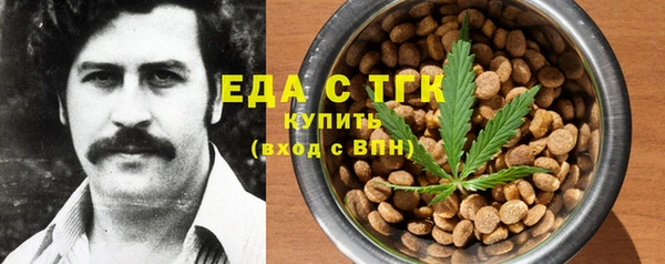 PSILOCYBIN Заволжье