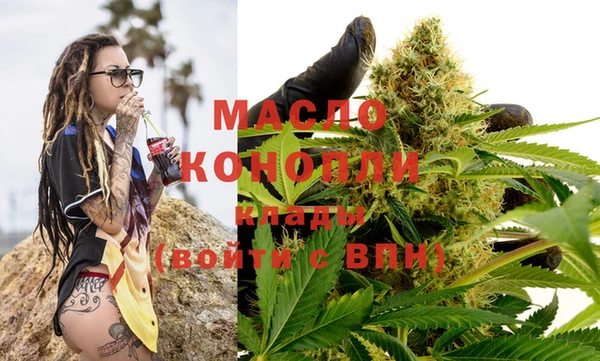 PSILOCYBIN Заволжье