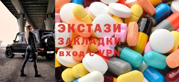 не бодяженный Заводоуковск