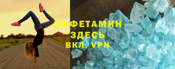 PSILOCYBIN Заволжье