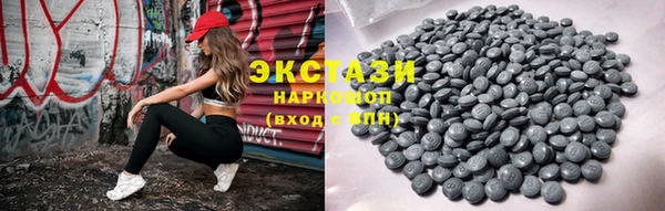 не бодяженный Заводоуковск