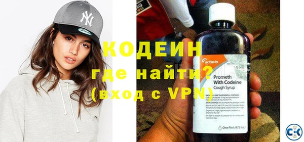 PSILOCYBIN Заволжье