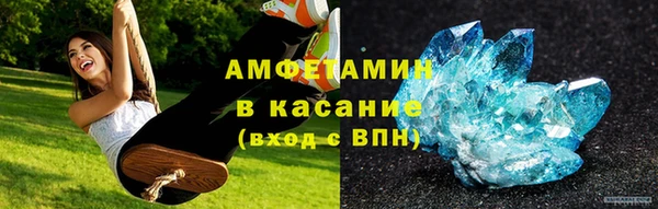 PSILOCYBIN Заволжье
