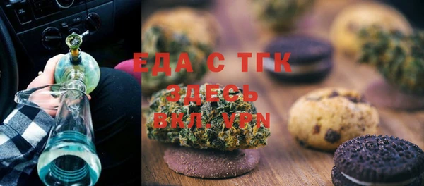 PSILOCYBIN Заволжье