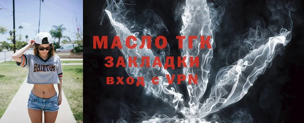 PSILOCYBIN Заволжье