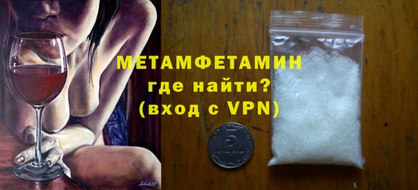 не бодяженный Заводоуковск