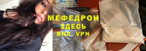 PSILOCYBIN Заволжье