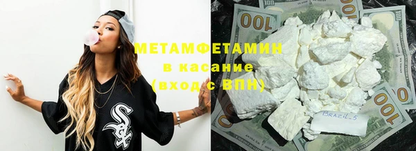 героин Заволжск