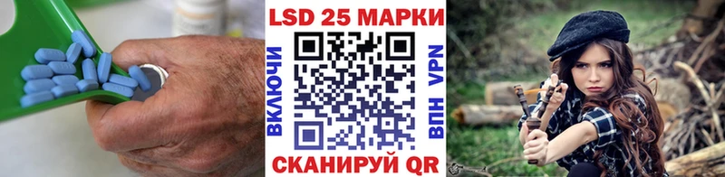Лсд 25 экстази ecstasy дарк нет формула Иннополис